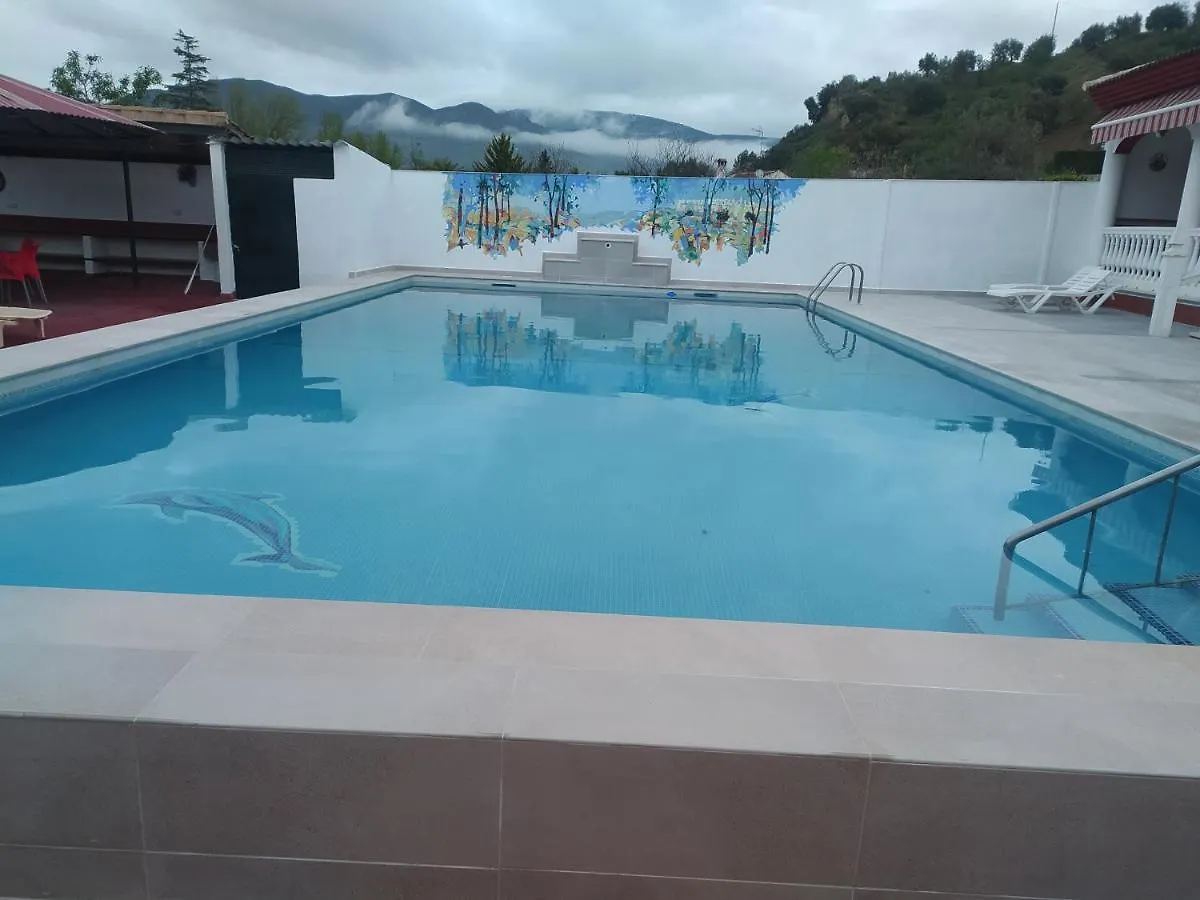 Villa Frasquita 프리고드코도바