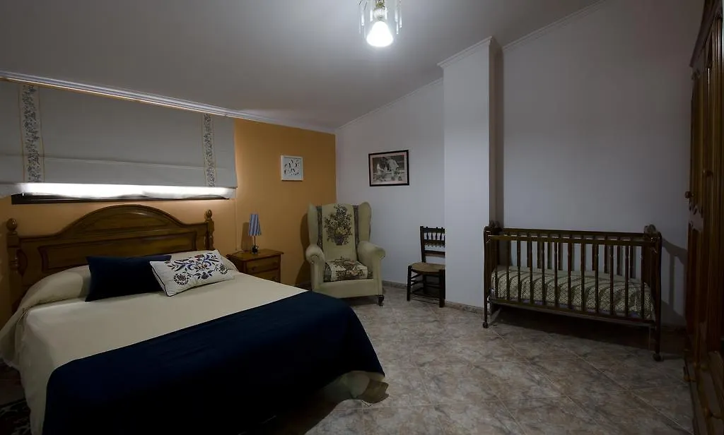 Villa Frasquita 프리고드코도바 스페인